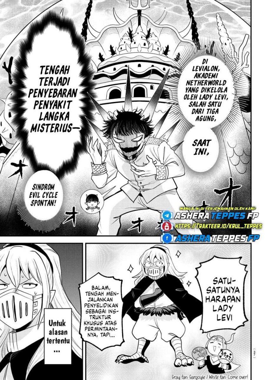 Mairimashita! Iruma-kun Chapter 389 Gambar 2