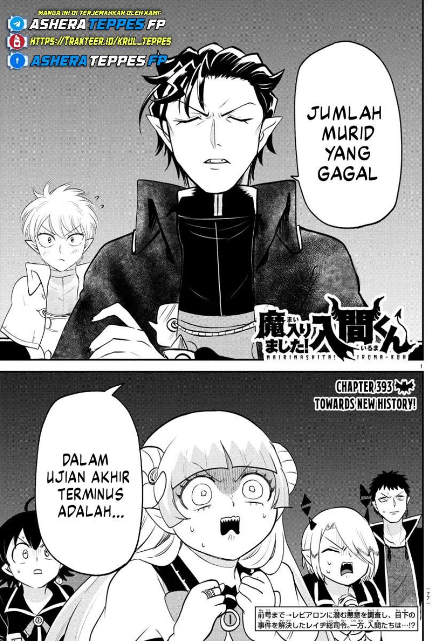 Mairimashita! Iruma-kun Chapter 393 Gambar 2