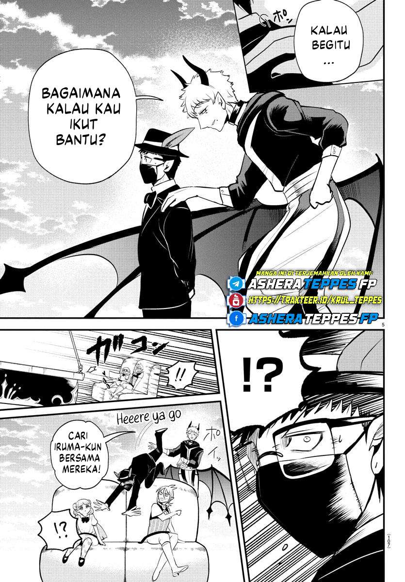 Mairimashita! Iruma-kun Chapter 397 Gambar 6