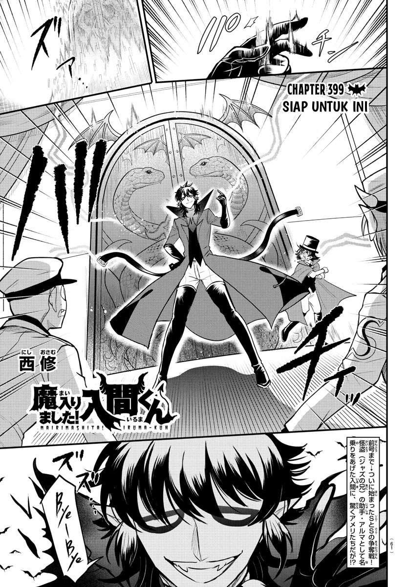 Mairimashita! Iruma-kun Chapter 399 Gambar 2