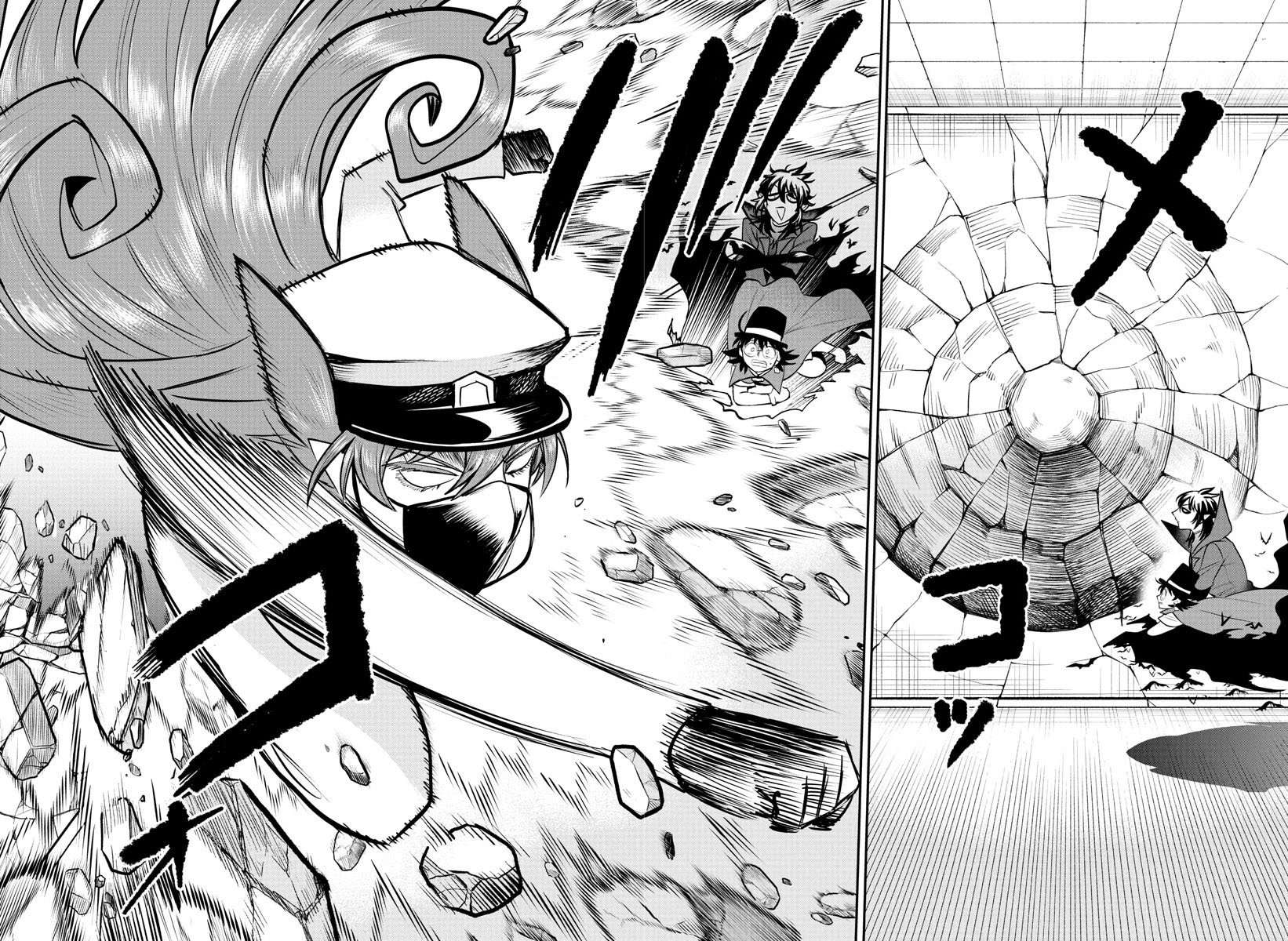 Mairimashita! Iruma-kun Chapter 399 Gambar 7