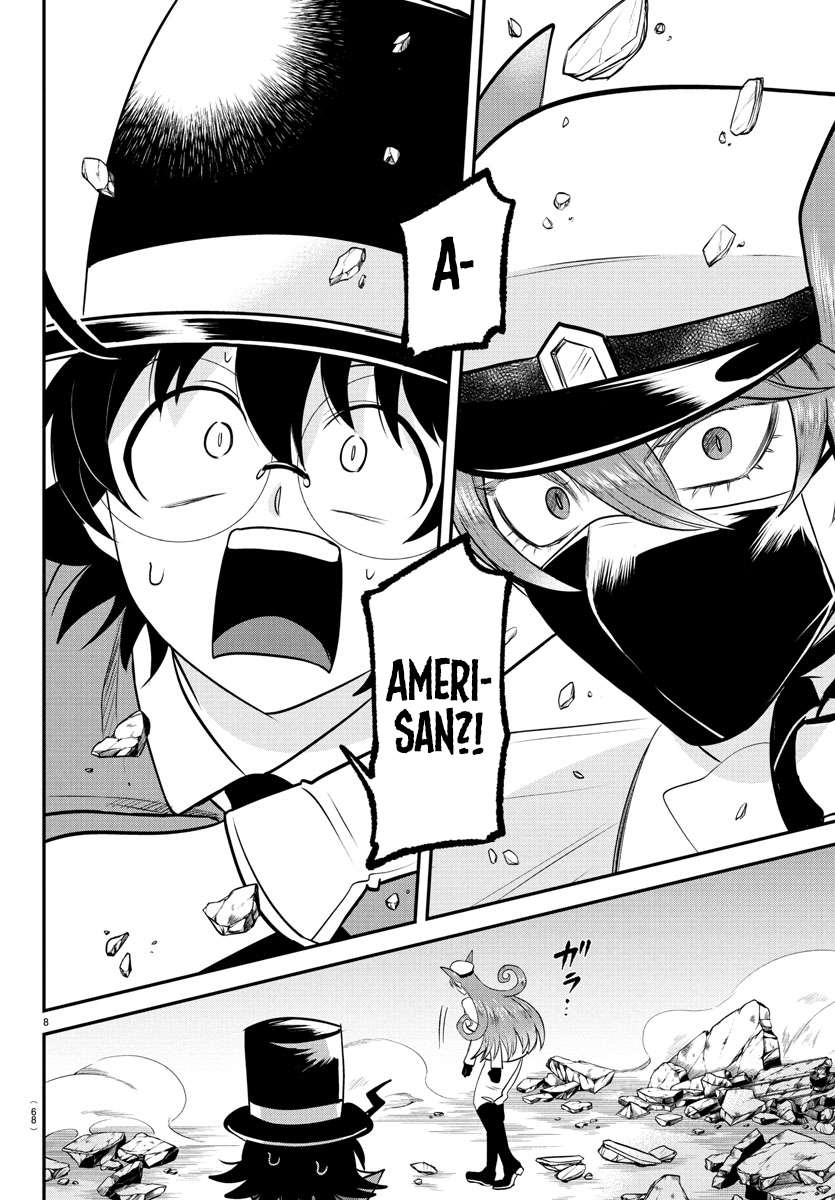 Mairimashita! Iruma-kun Chapter 399 Gambar 8