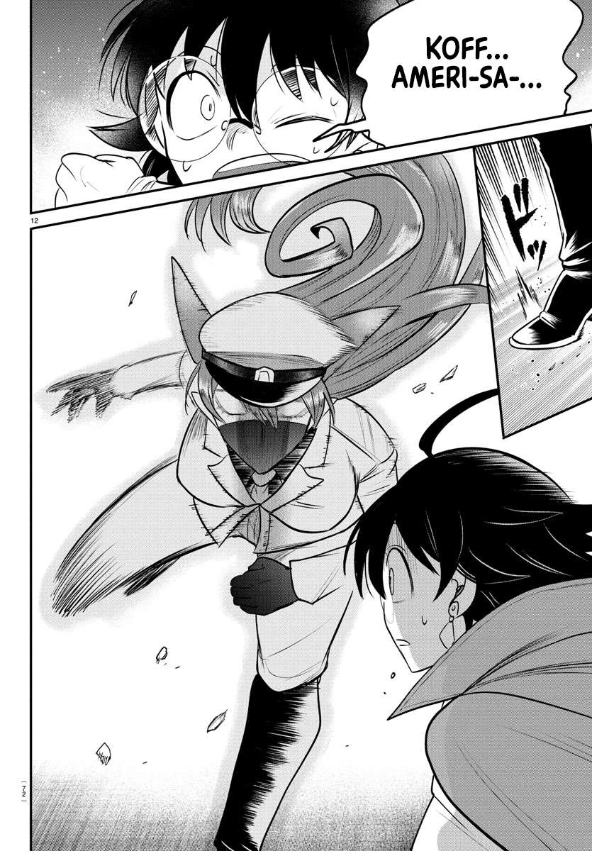 Mairimashita! Iruma-kun Chapter 399 Gambar 11
