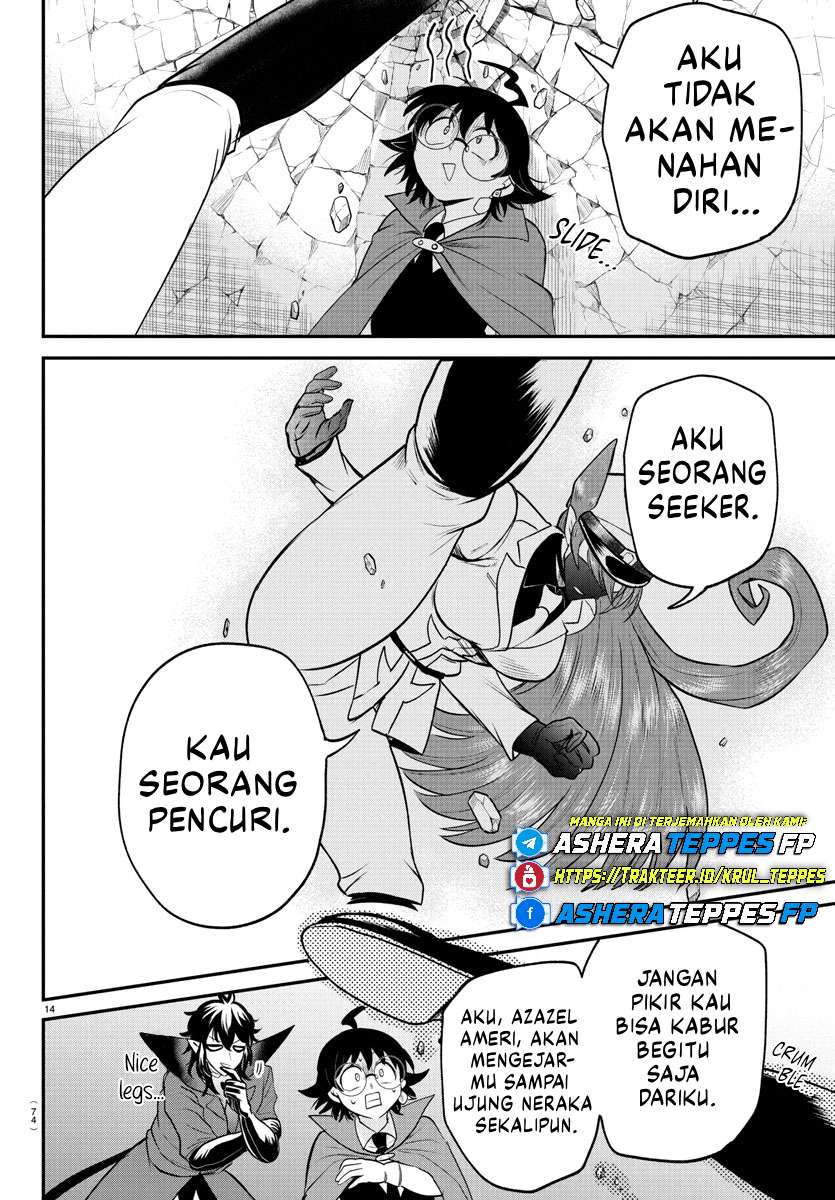 Mairimashita! Iruma-kun Chapter 399 Gambar 13
