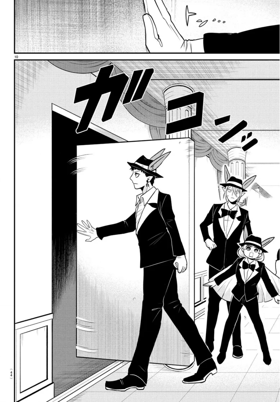 Mairimashita! Iruma-kun Chapter 402 Gambar 11