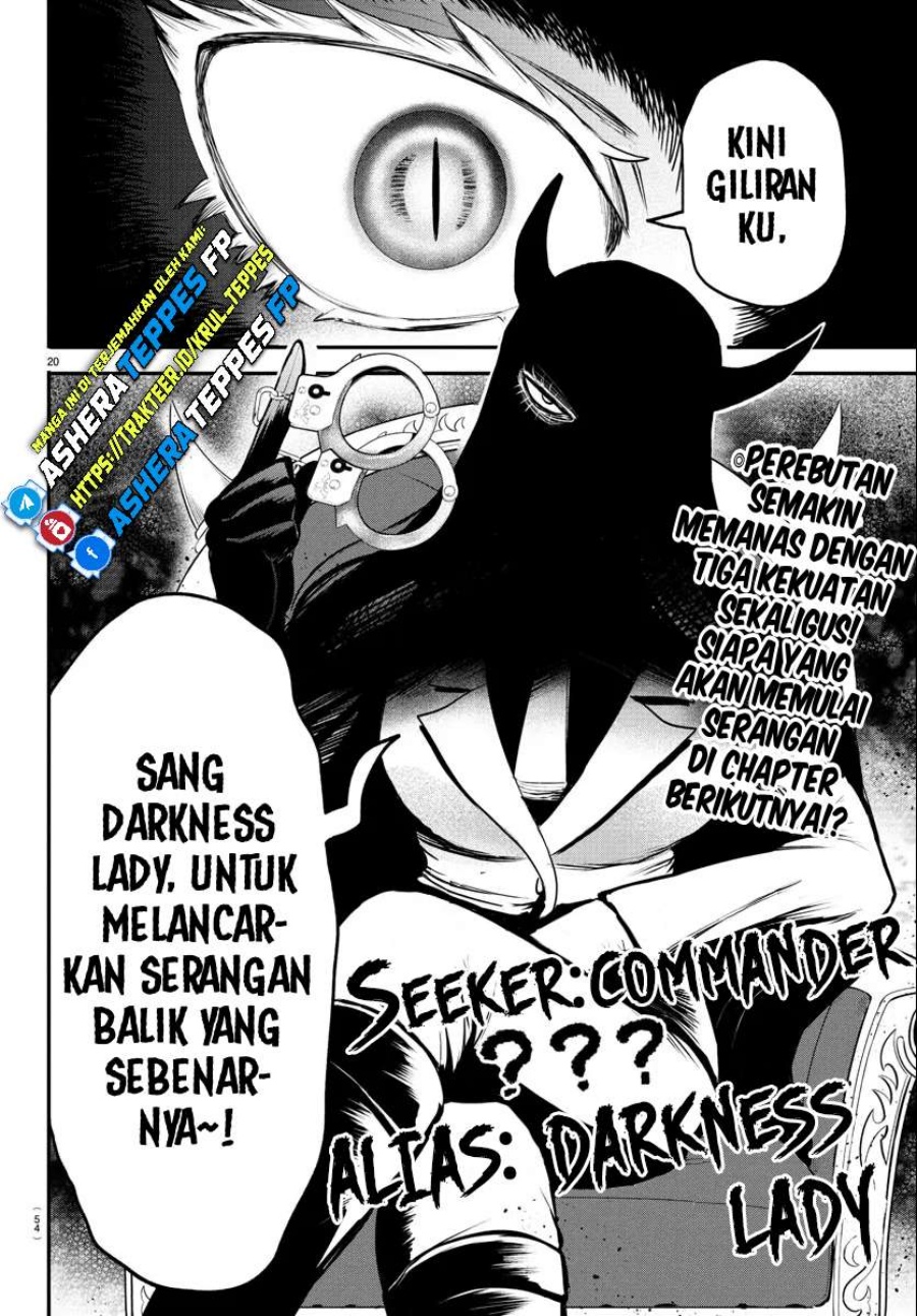 Mairimashita! Iruma-kun Chapter 402 Gambar 20