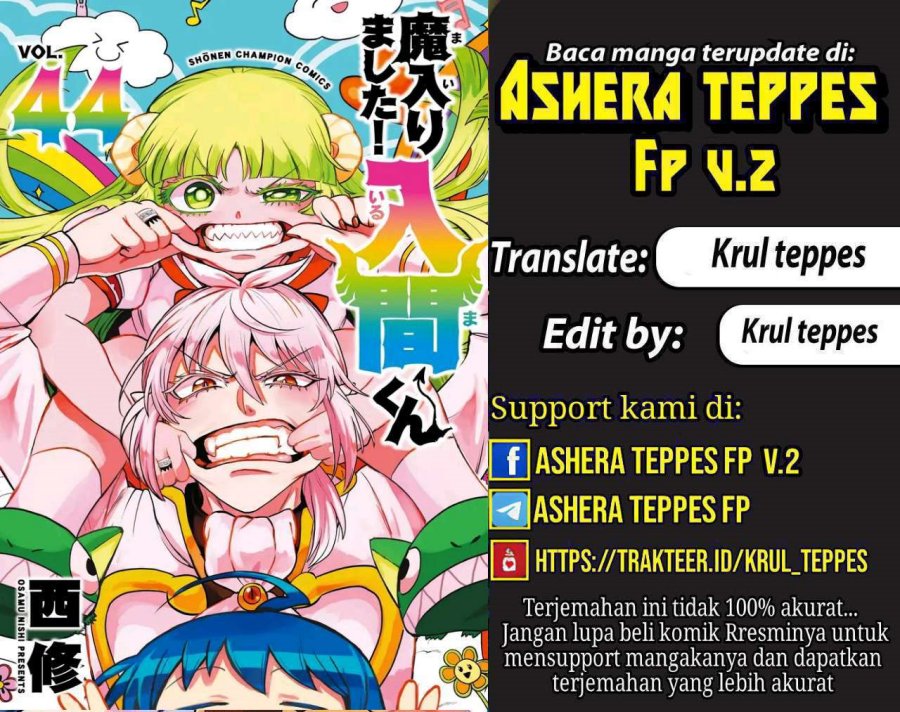 Mairimashita! Iruma-kun Chapter 403 Gambar 1