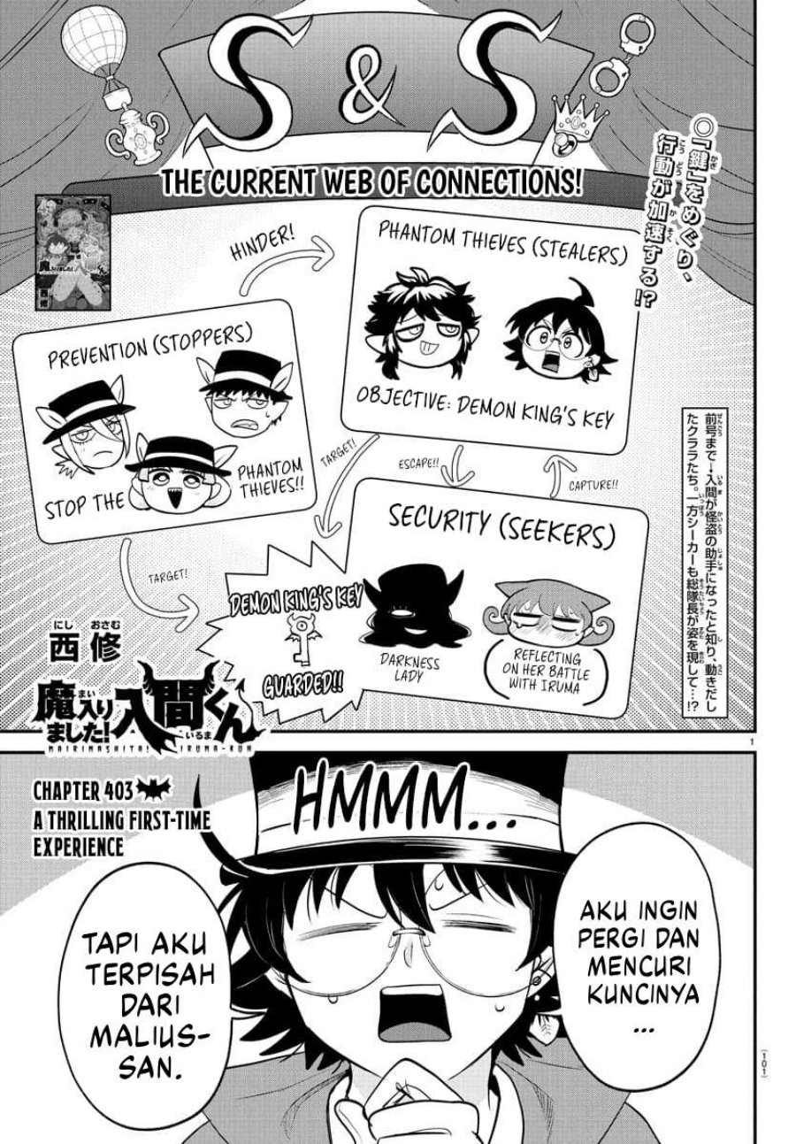 Mairimashita! Iruma-kun Chapter 403 Gambar 2
