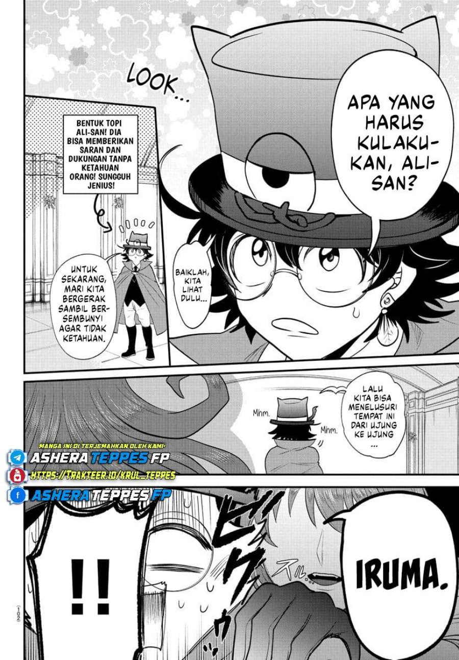 Mairimashita! Iruma-kun Chapter 403 Gambar 3