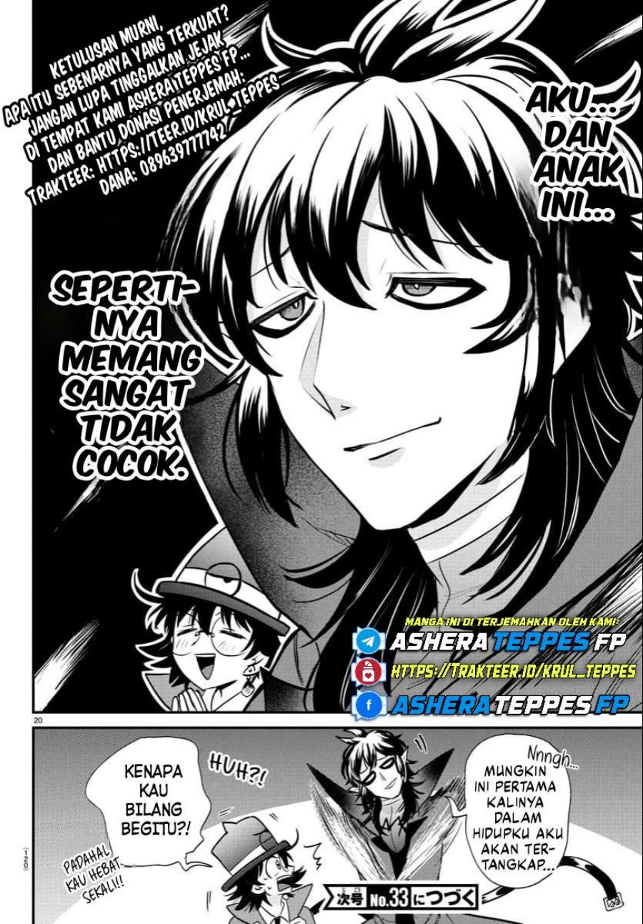 Mairimashita! Iruma-kun Chapter 403 Gambar 20