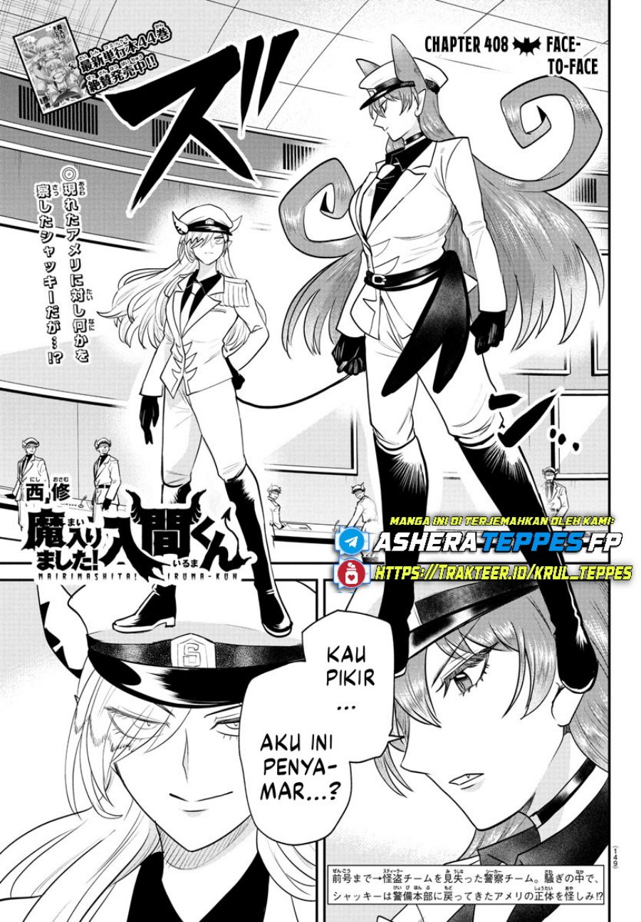 Mairimashita! Iruma-kun Chapter 408 Gambar 2