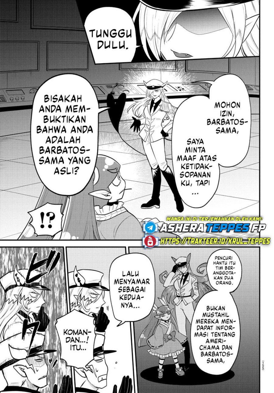 Mairimashita! Iruma-kun Chapter 408 Gambar 8