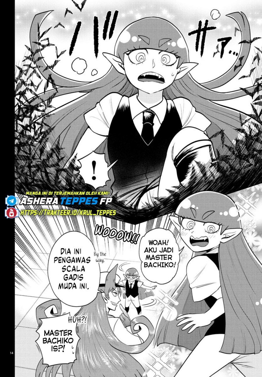 Mairimashita! Iruma-kun Chapter 408 Gambar 14