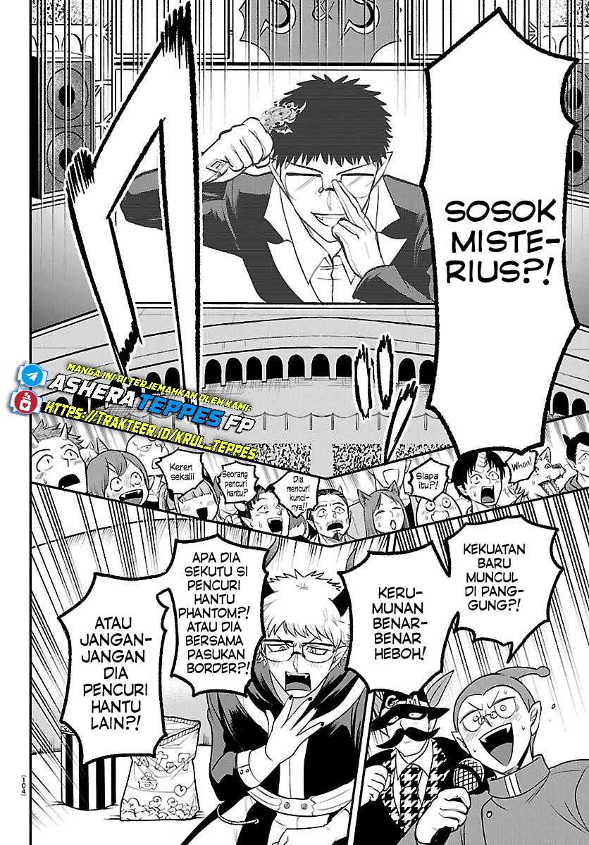 Mairimashita! Iruma-kun Chapter 410 Gambar 3
