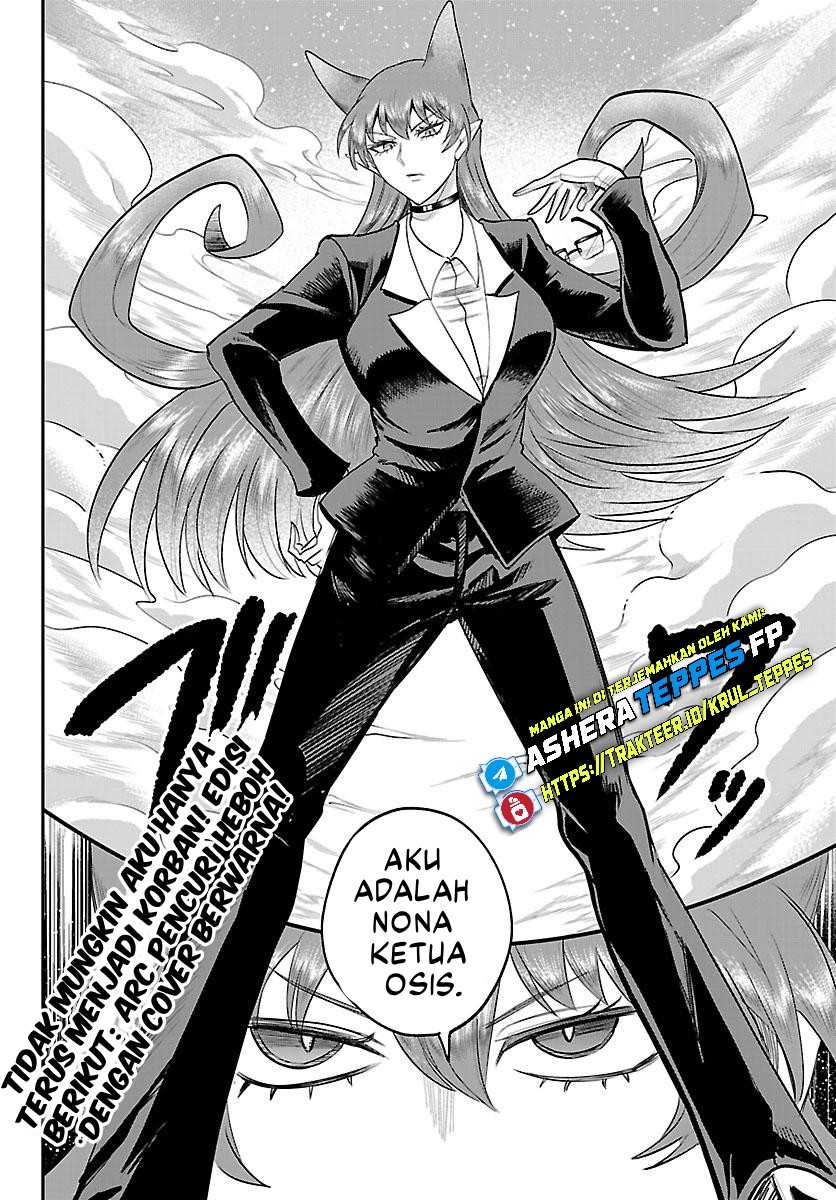 Mairimashita! Iruma-kun Chapter 410 Gambar 19