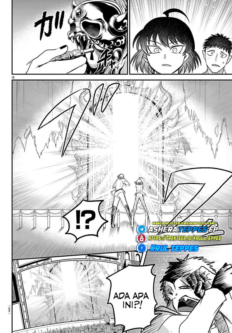 Mairimashita! Iruma-kun Chapter 417 Gambar 13