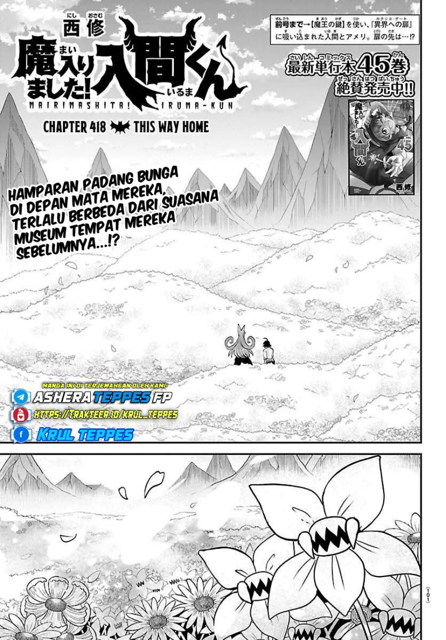 Mairimashita! Iruma-kun Chapter 418 Gambar 2