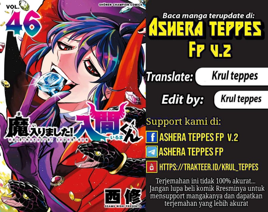 Mairimashita! Iruma-kun Chapter 420 Gambar 1