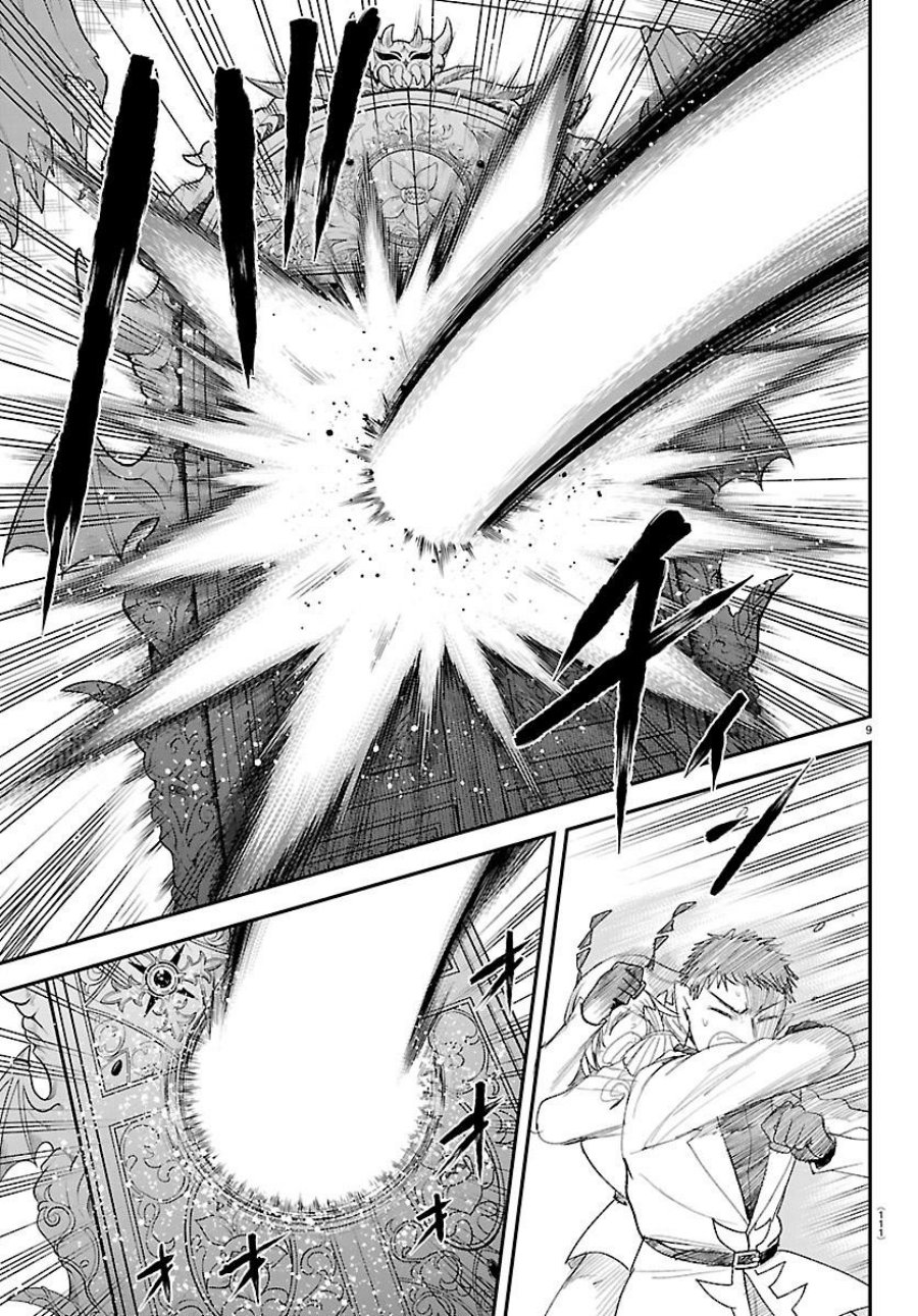 Mairimashita! Iruma-kun Chapter 420 Gambar 8