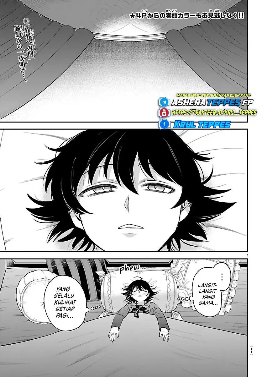 Mairimashita! Iruma-kun Chapter 423 Gambar 3