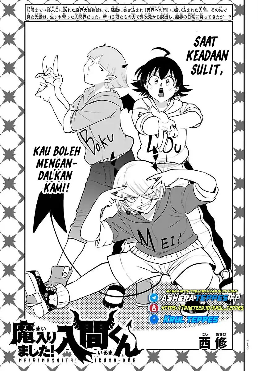 Mairimashita! Iruma-kun Chapter 423 Gambar 7