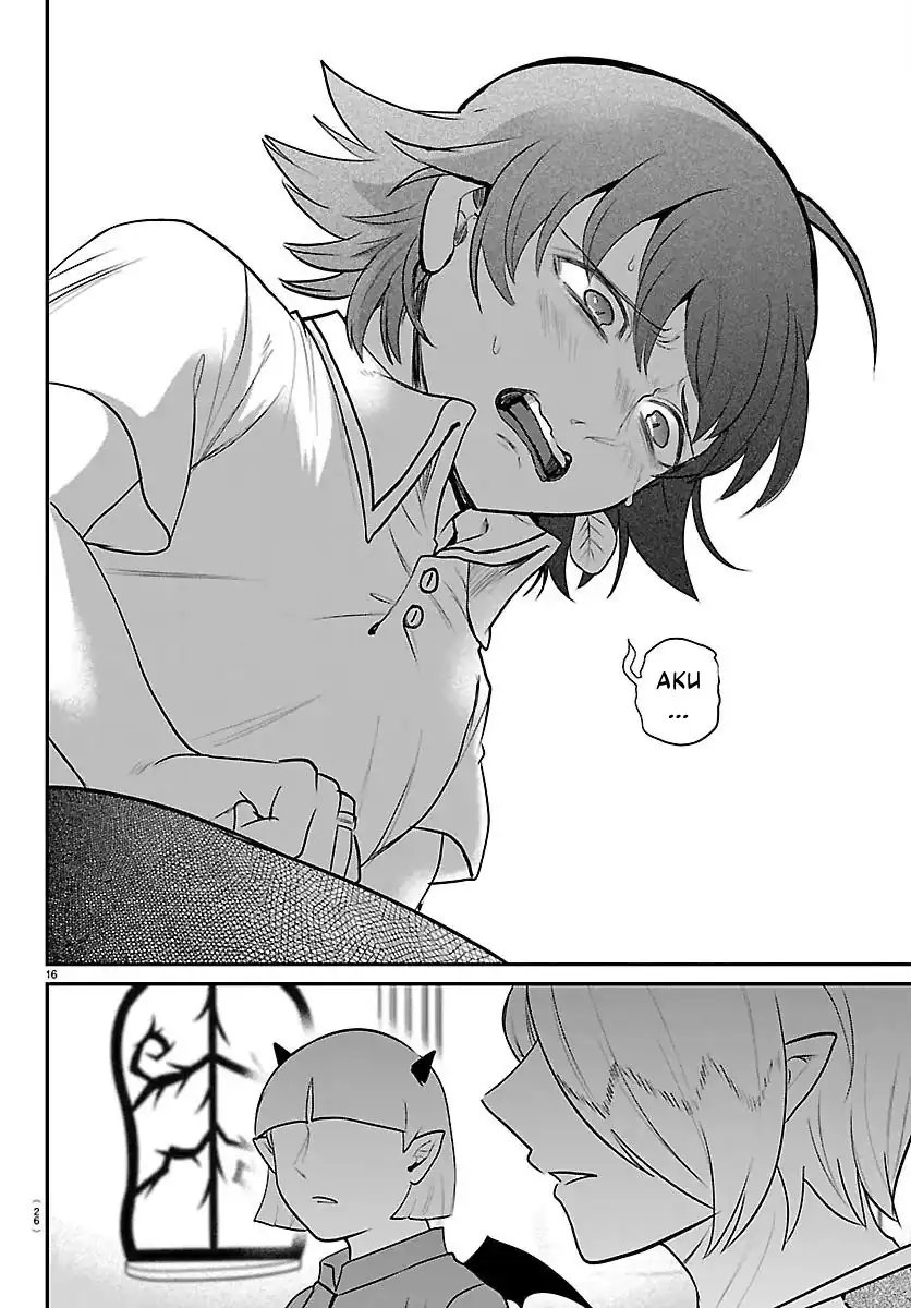 Mairimashita! Iruma-kun Chapter 423 Gambar 18