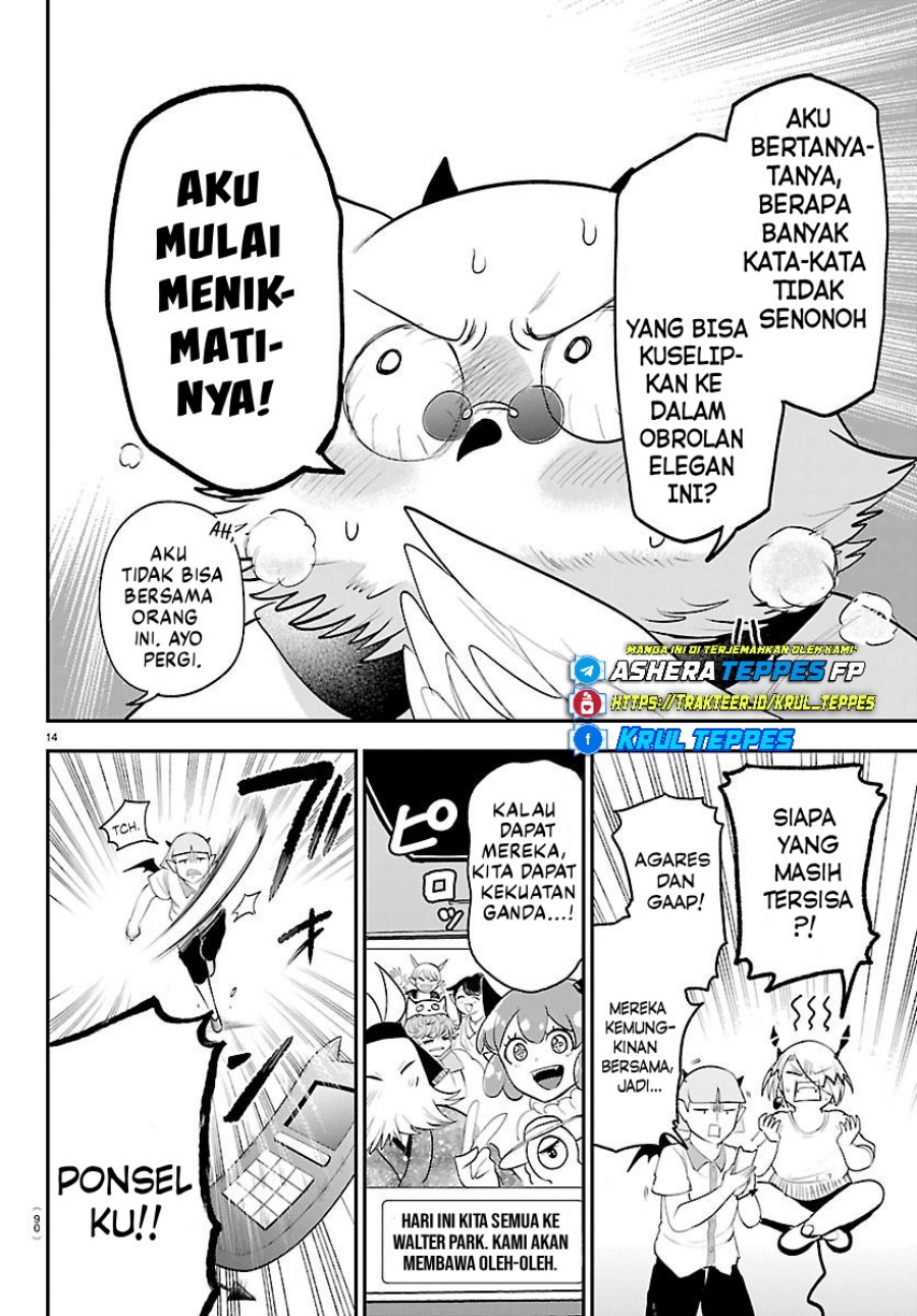 Mairimashita! Iruma-kun Chapter 424 Gambar 16