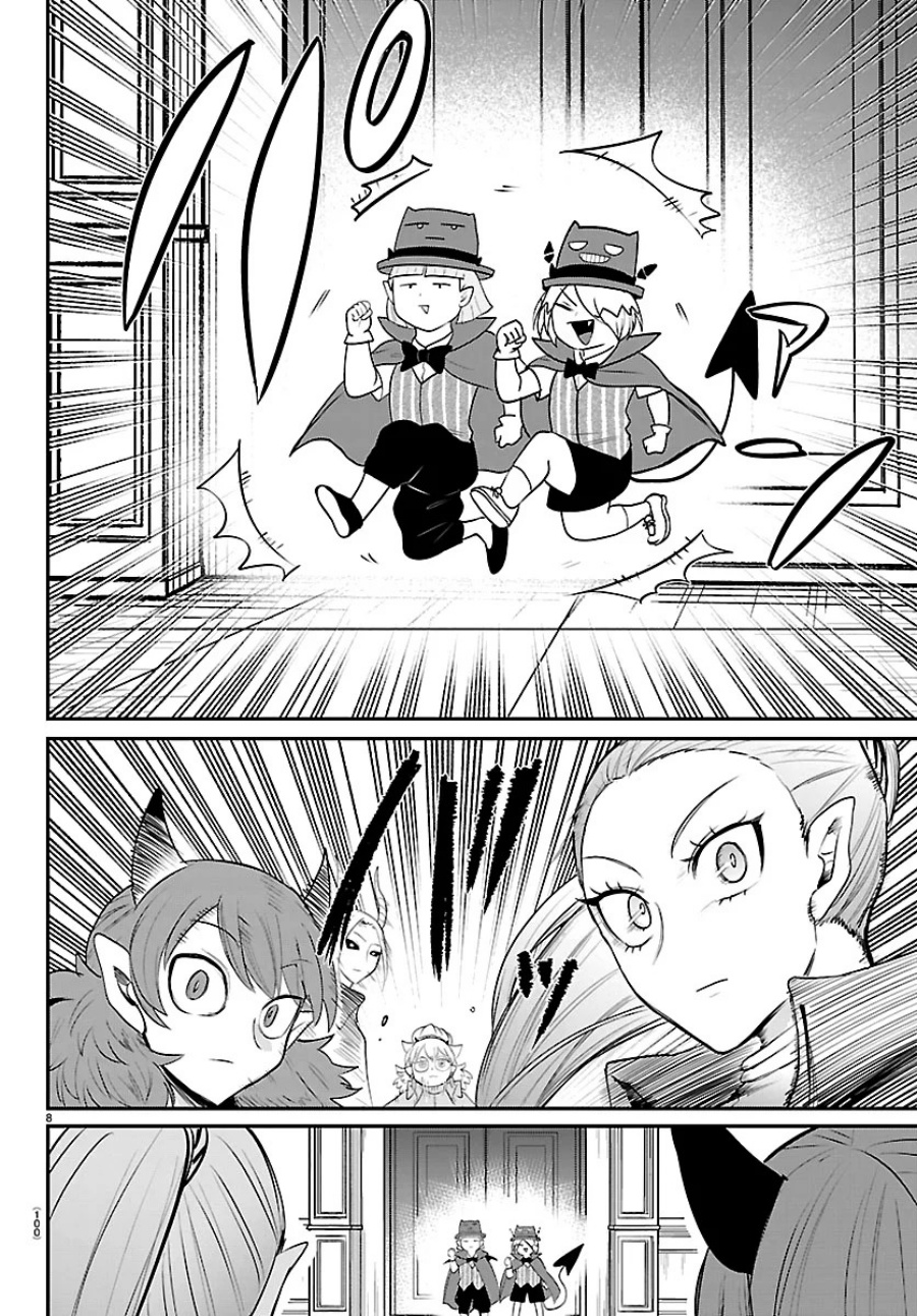 Mairimashita! Iruma-kun Chapter 425 Gambar 8