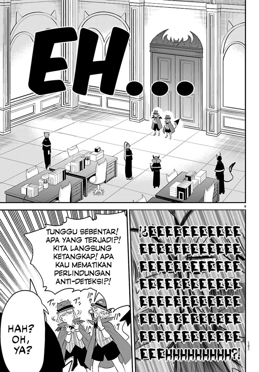 Mairimashita! Iruma-kun Chapter 425 Gambar 9