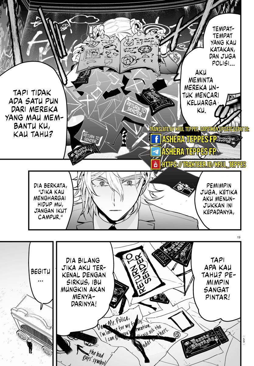 Mairimashita! Iruma-kun: If Episode of Mafia Chapter 06 Gambar 22