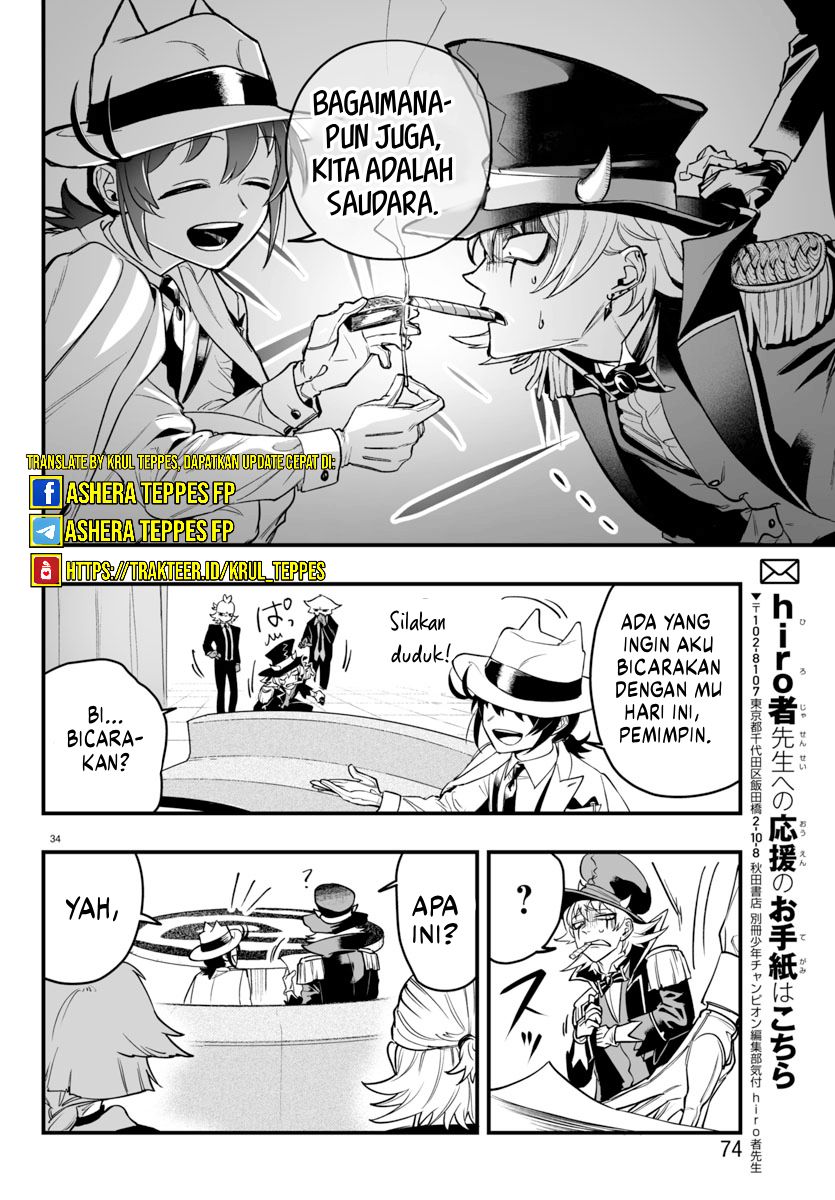 Mairimashita! Iruma-kun: If Episode of Mafia Chapter 06 Gambar 36
