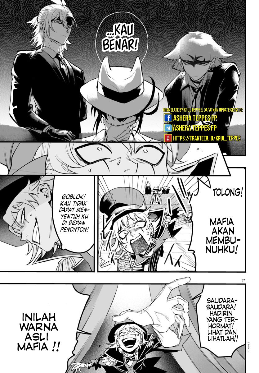 Mairimashita! Iruma-kun: If Episode of Mafia Chapter 06 Gambar 39