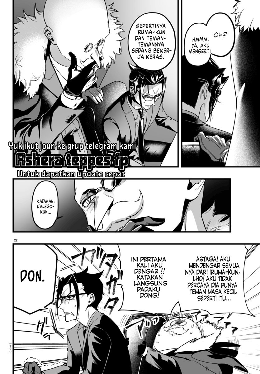 Mairimashita! Iruma-kun: If Episode of Mafia Chapter 09.2 Gambar 3