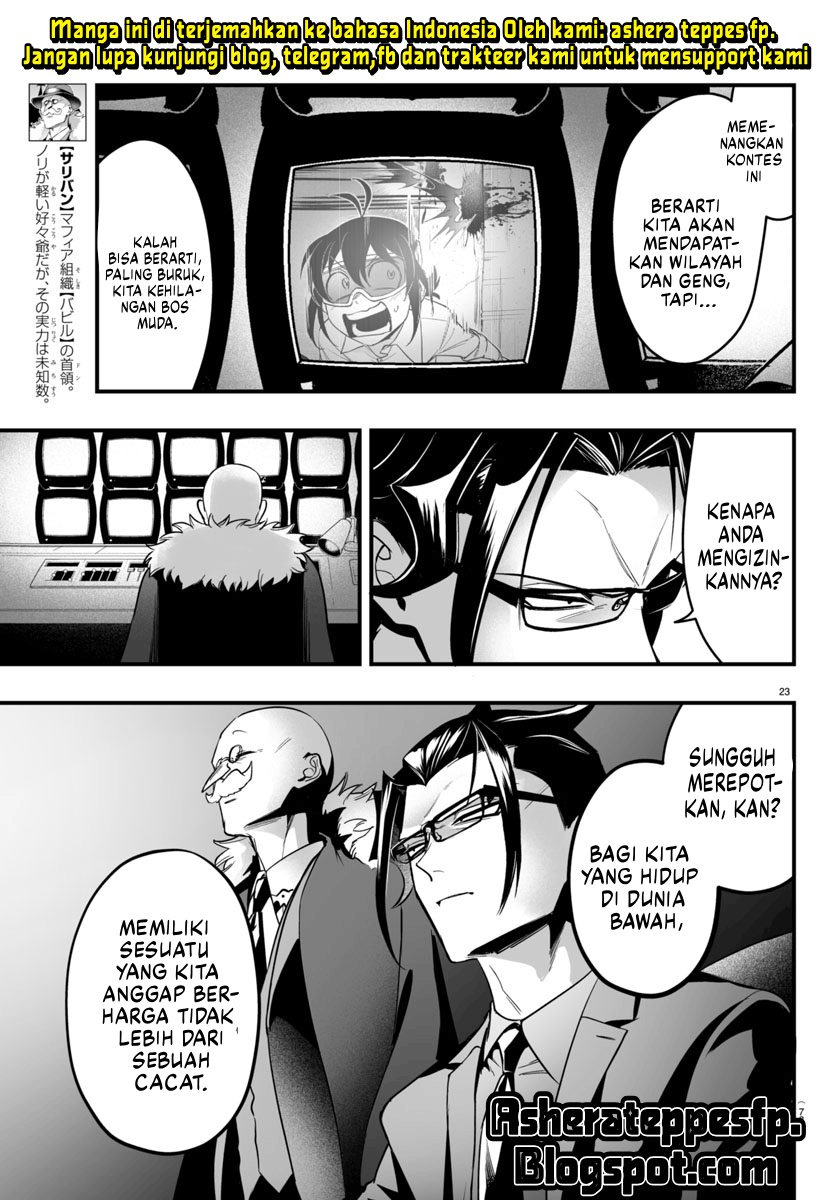 Mairimashita! Iruma-kun: If Episode of Mafia Chapter 09.2 Gambar 4