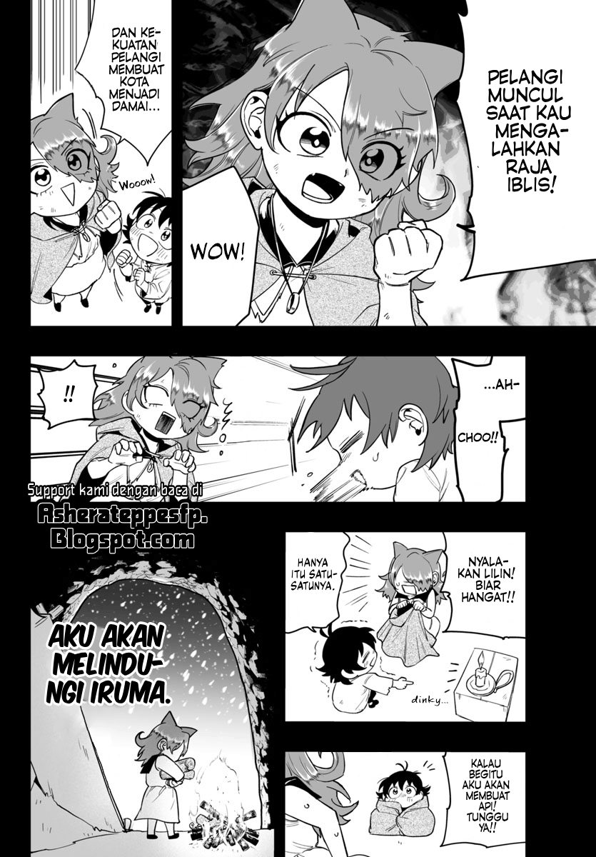 Mairimashita! Iruma-kun: If Episode of Mafia Chapter 09.2 Gambar 16
