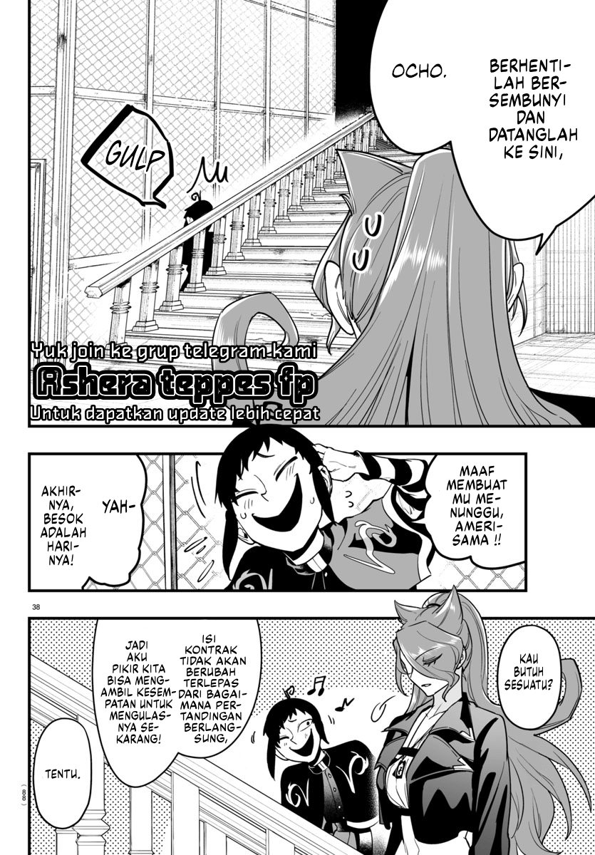 Mairimashita! Iruma-kun: If Episode of Mafia Chapter 09.2 Gambar 20