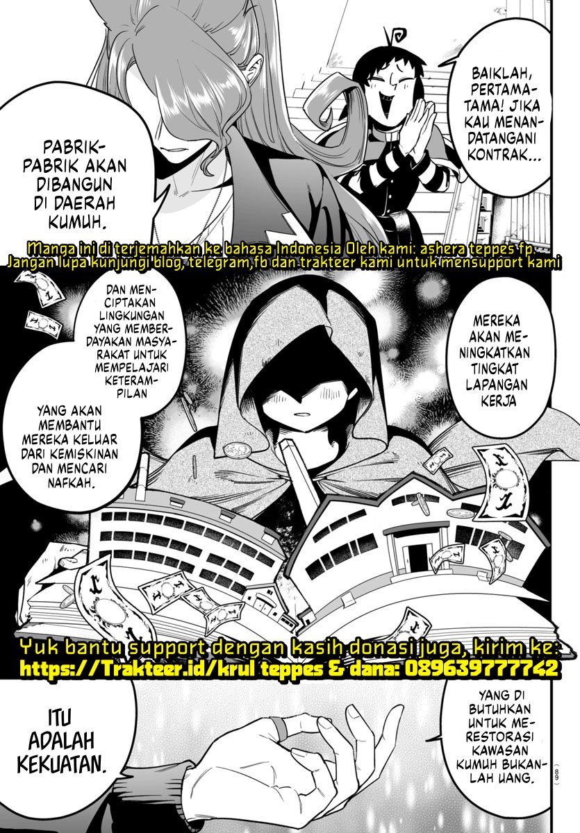 Mairimashita! Iruma-kun: If Episode of Mafia Chapter 09.2 Gambar 21