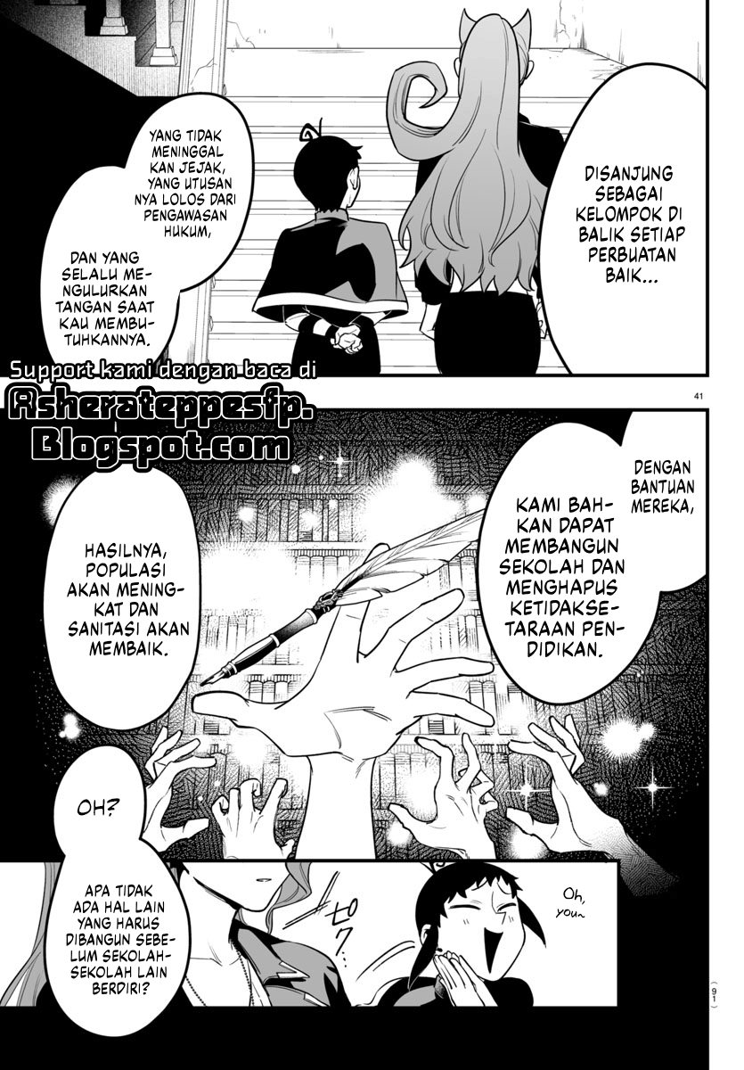 Mairimashita! Iruma-kun: If Episode of Mafia Chapter 09.2 Gambar 23