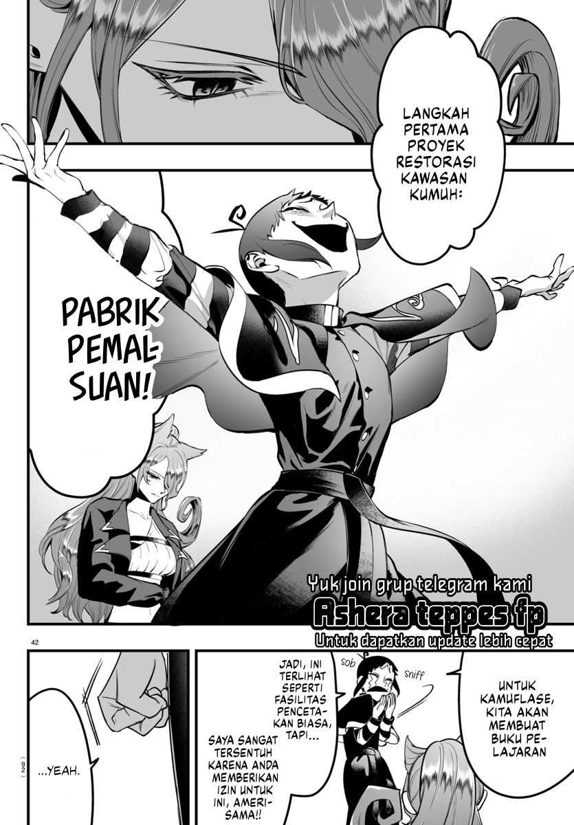 Mairimashita! Iruma-kun: If Episode of Mafia Chapter 09.2 Gambar 24