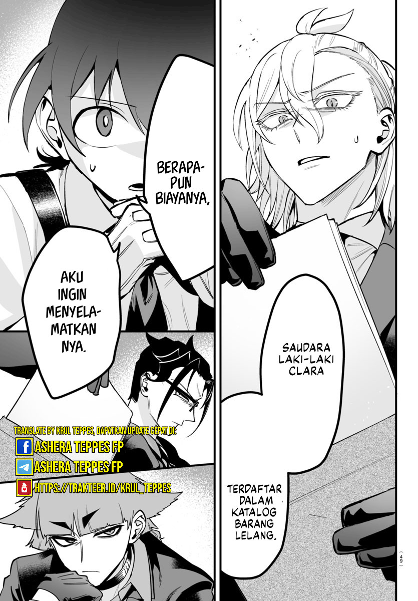 Mairimashita! Iruma-kun: If Episode of Mafia Chapter 12 Gambar 7