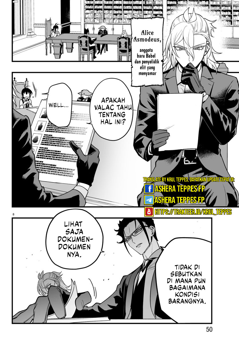 Mairimashita! Iruma-kun: If Episode of Mafia Chapter 12 Gambar 8