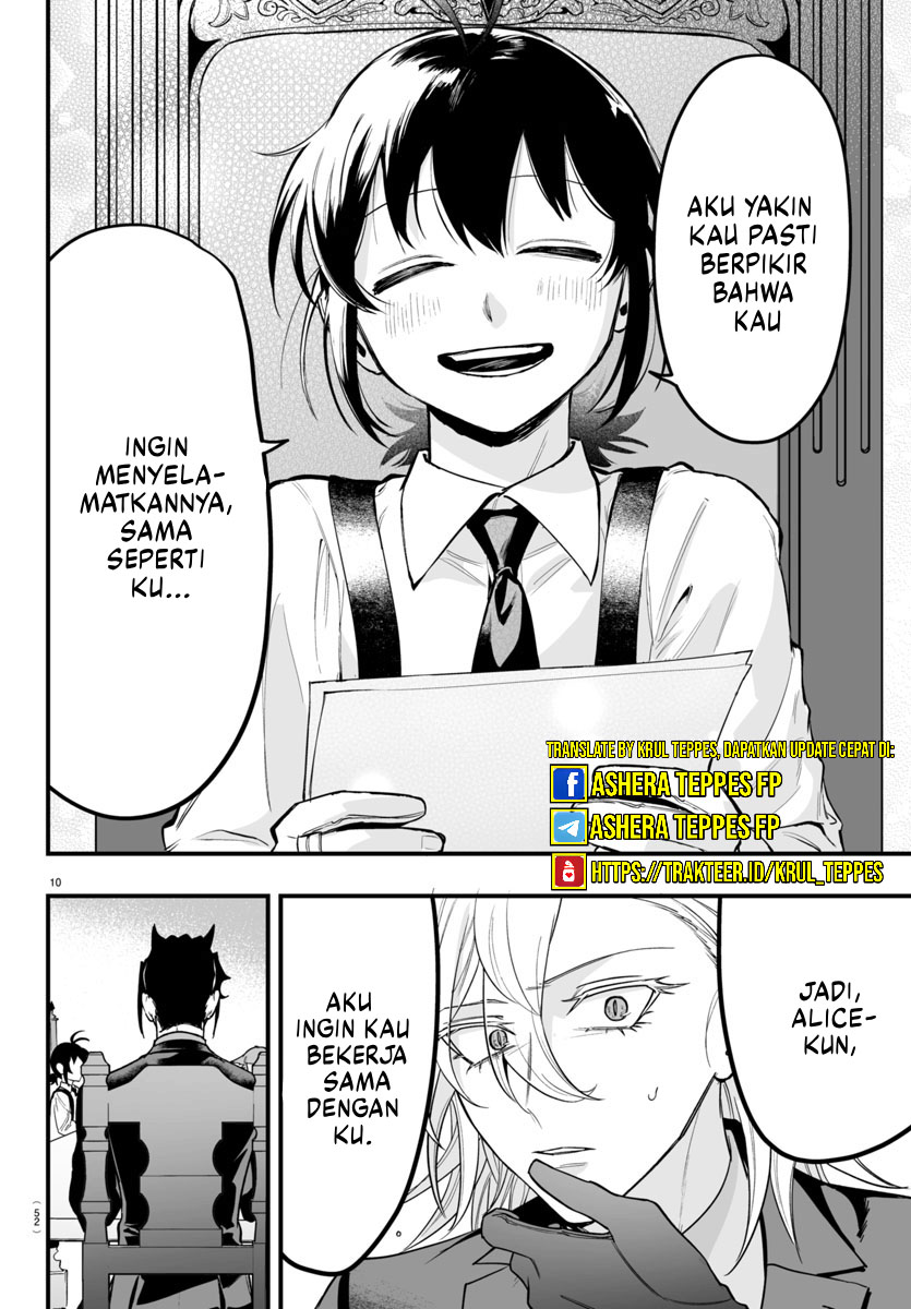 Mairimashita! Iruma-kun: If Episode of Mafia Chapter 12 Gambar 10