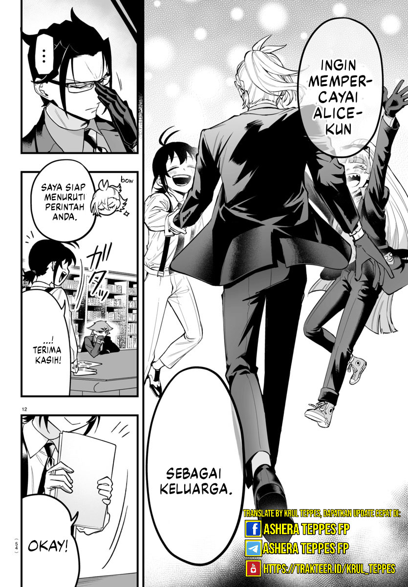 Mairimashita! Iruma-kun: If Episode of Mafia Chapter 12 Gambar 12