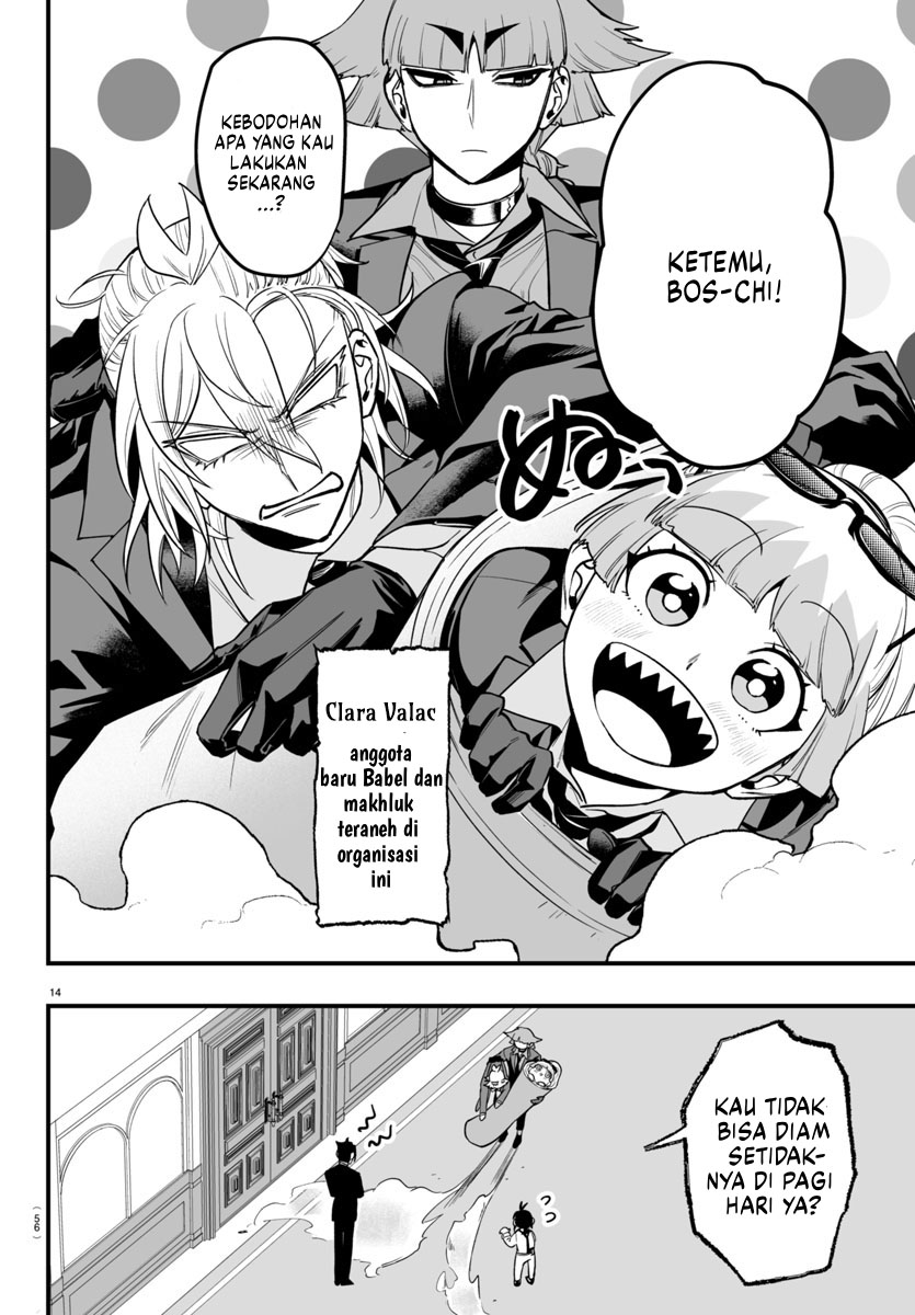 Mairimashita! Iruma-kun: If Episode of Mafia Chapter 12 Gambar 14