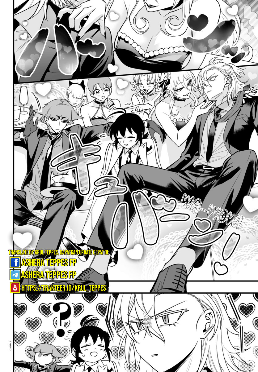 Mairimashita! Iruma-kun: If Episode of Mafia Chapter 12 Gambar 20