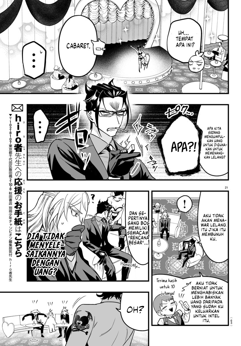 Mairimashita! Iruma-kun: If Episode of Mafia Chapter 12 Gambar 21