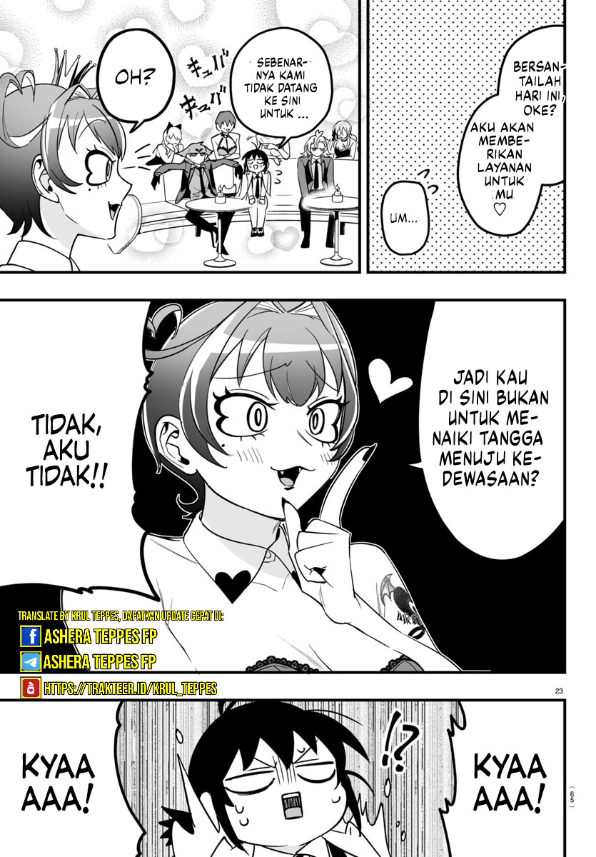 Mairimashita! Iruma-kun: If Episode of Mafia Chapter 12 Gambar 23