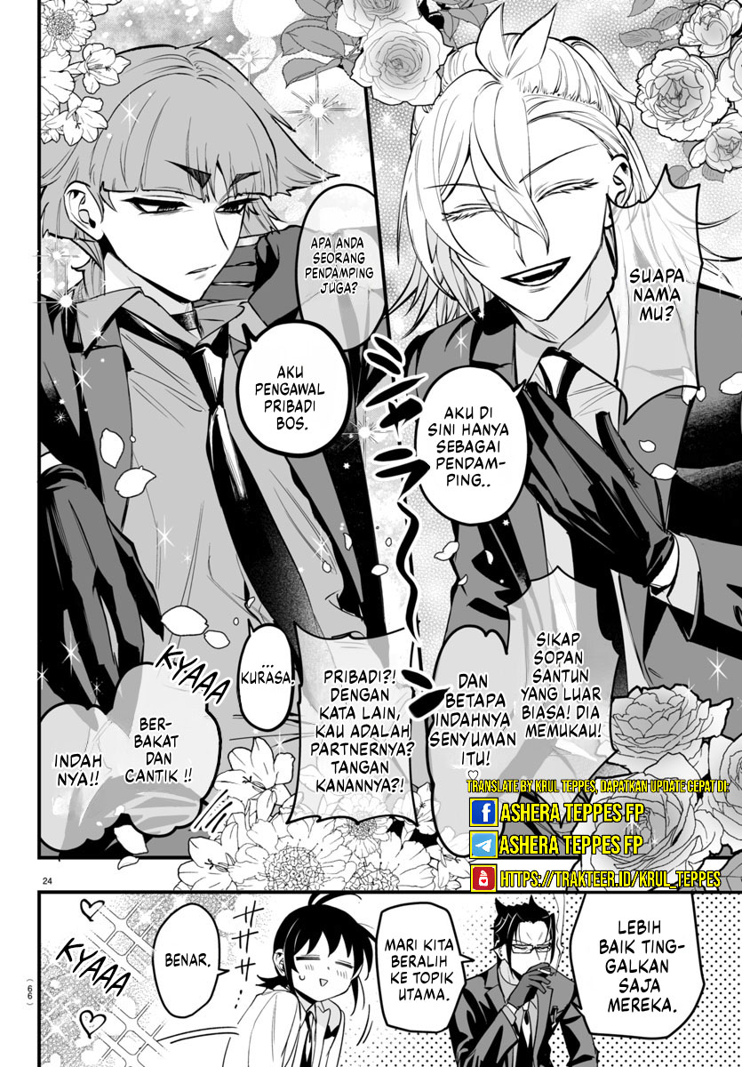 Mairimashita! Iruma-kun: If Episode of Mafia Chapter 12 Gambar 24