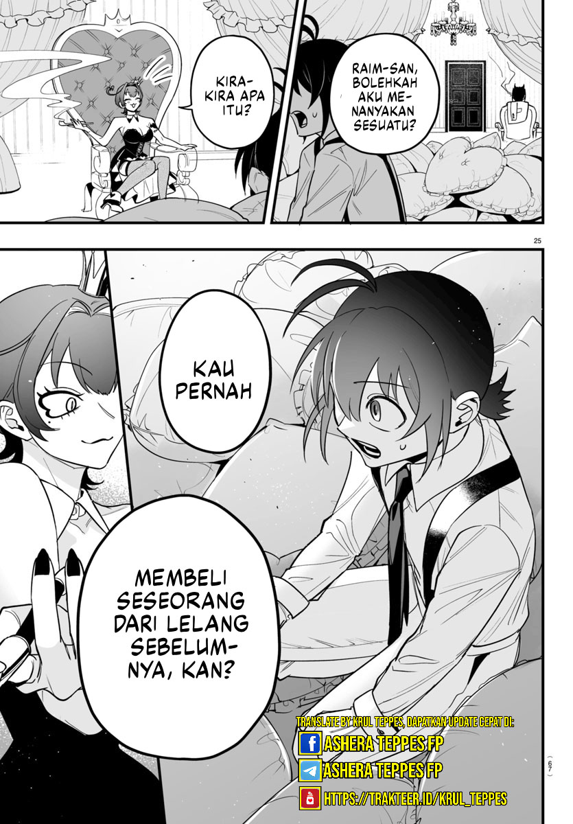 Mairimashita! Iruma-kun: If Episode of Mafia Chapter 12 Gambar 26