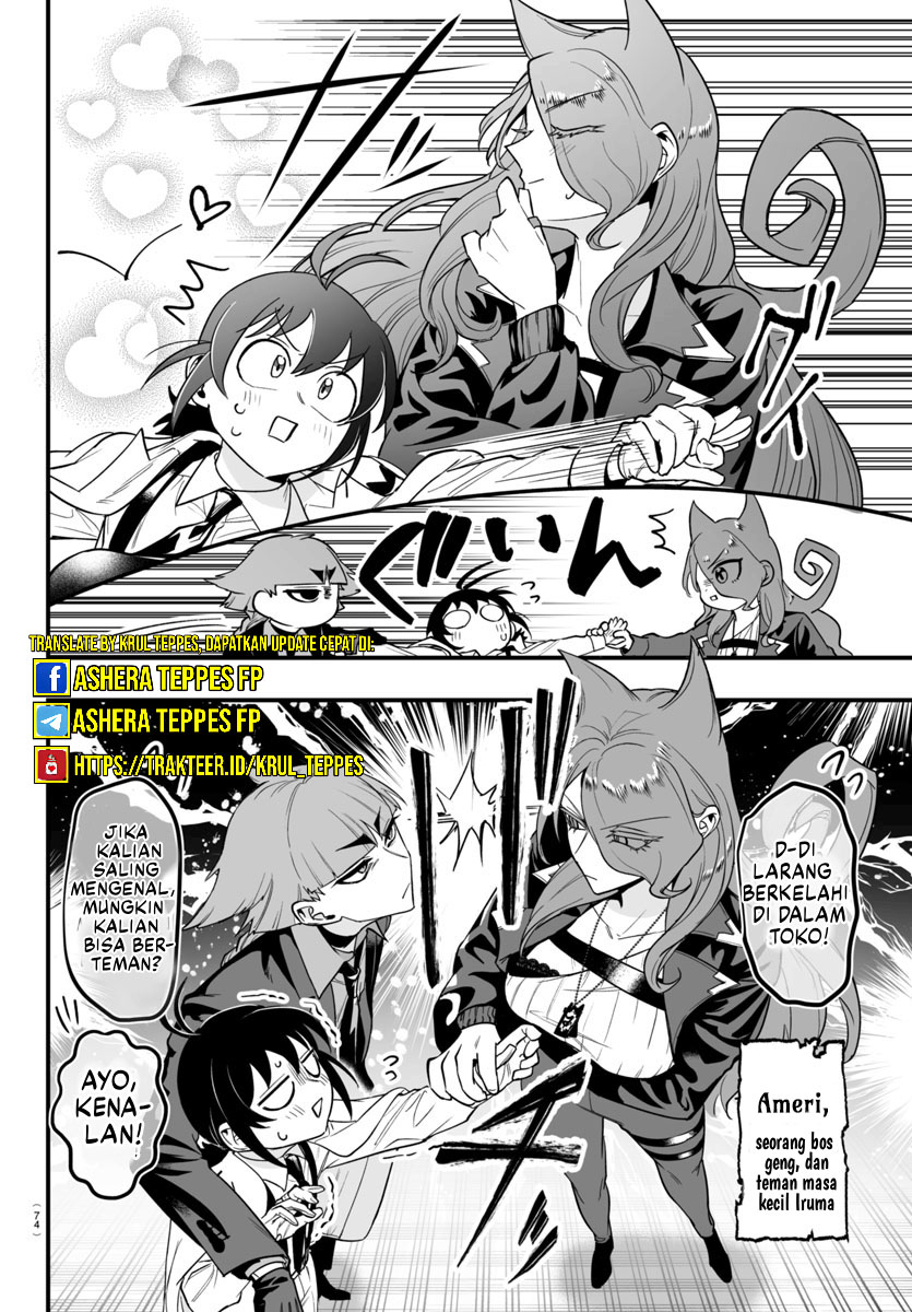 Mairimashita! Iruma-kun: If Episode of Mafia Chapter 12 Gambar 32